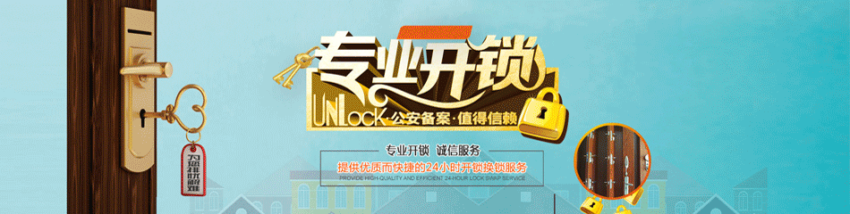 Т忪_Т忪绰_˾_ػоʦ
